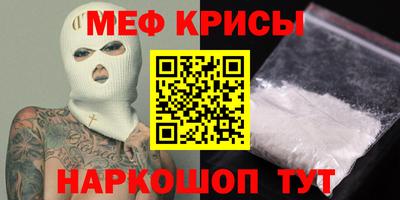 сатива Аргун