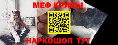сатива Аргун