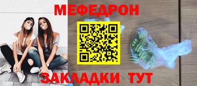 дмт Апрелевка