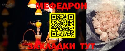 дмт Апрелевка