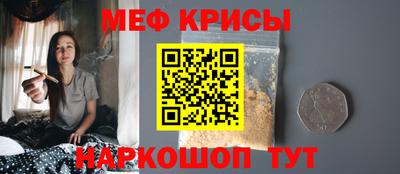 дмт Апрелевка