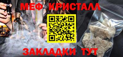 сатива Аргун
