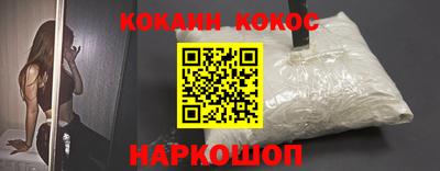 дмт Апрелевка