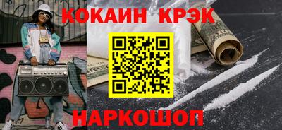 сатива Аргун