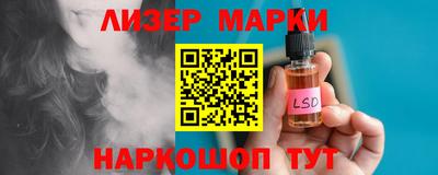 сатива Аргун