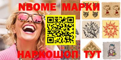 сатива Аргун