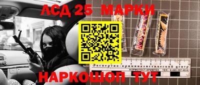 дмт Апрелевка