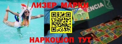 сатива Аргун