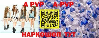 дмт Апрелевка