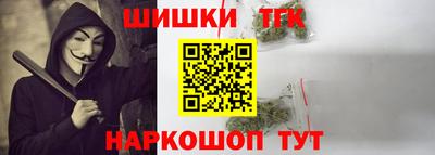 сатива Аргун