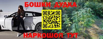 дмт Апрелевка