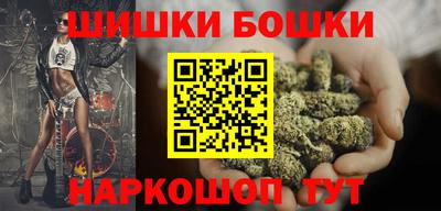 таблы Апшеронск