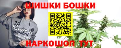 дмт Апрелевка