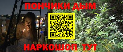 дмт Апрелевка