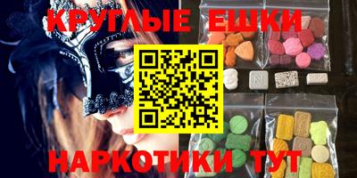 сатива Аргун