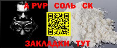 дмт Апрелевка