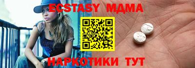 сатива Аргун