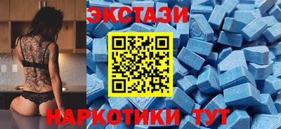 сатива Аргун