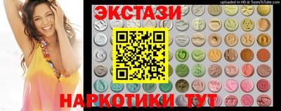 сатива Аргун