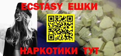 сатива Аргун