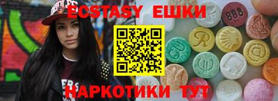 дмт Апрелевка