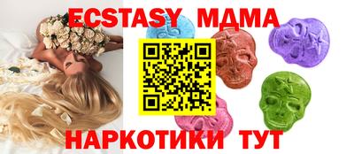сатива Аргун