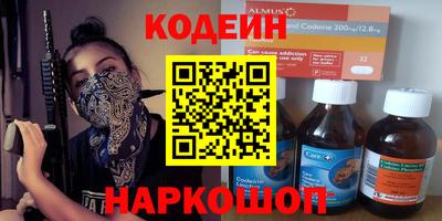 сатива Аргун