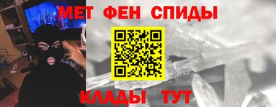 сатива Аргун