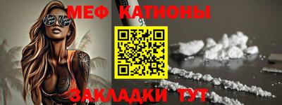 дмт Апрелевка