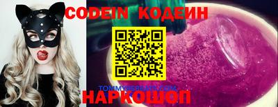 сатива Аргун
